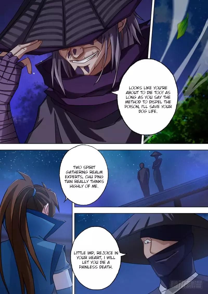 Spirit Sword Sovereign Chapter 34 page 7