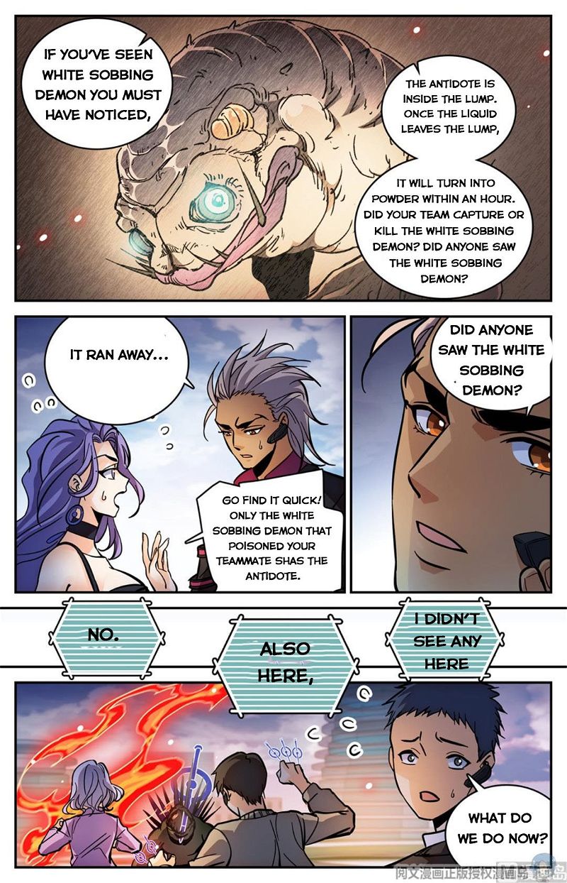 Versatile Mage Chapter 519 page 13