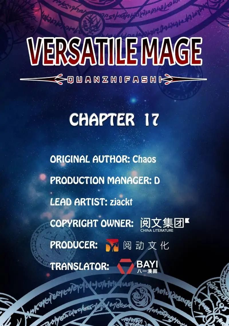 Versatile Mage - Chapter 17