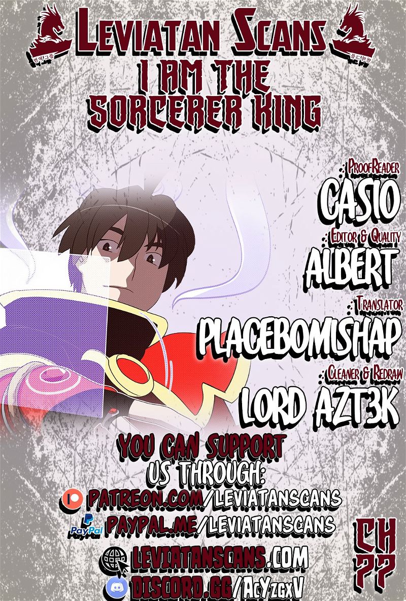 I Am the Sorcerer King Chapter 77 page 1