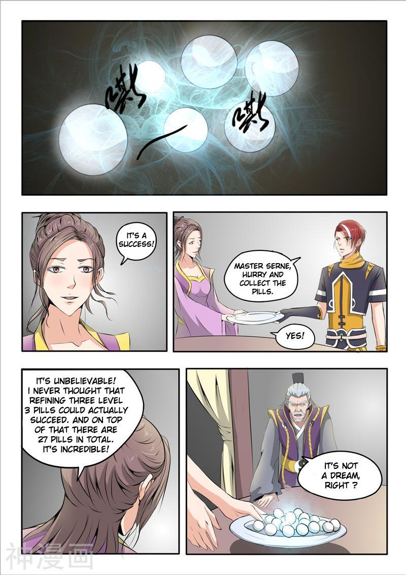 Martial Master Chapter 232 page 4