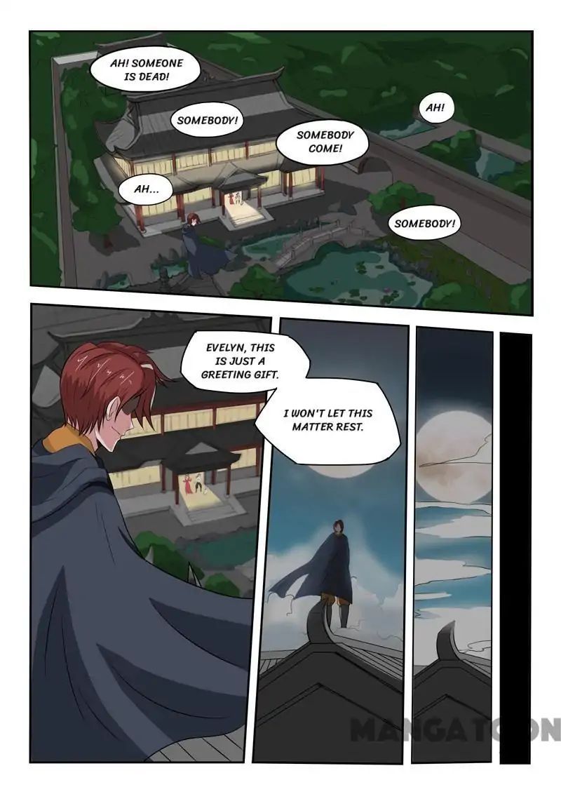 Martial Master Chapter 151 page 1