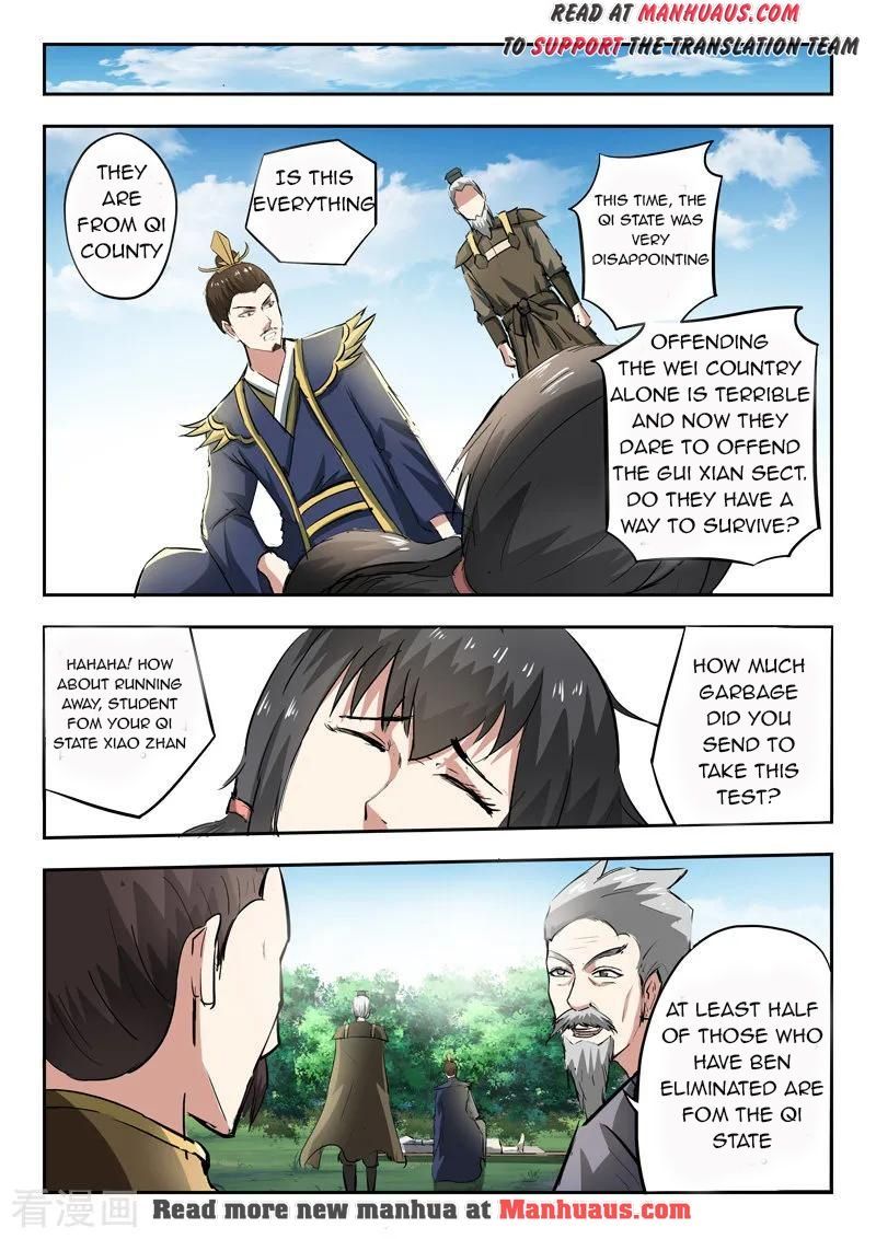 Martial Master Chapter 333 page 7