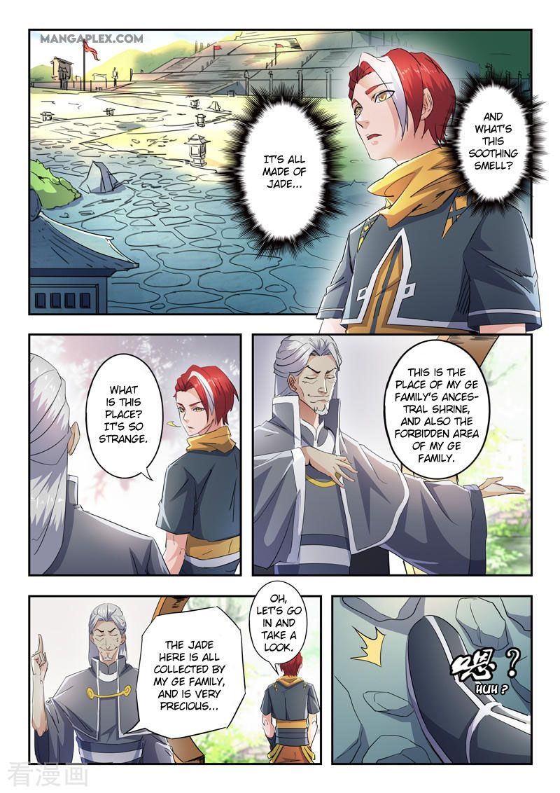 Martial Master Chapter 421 page 4