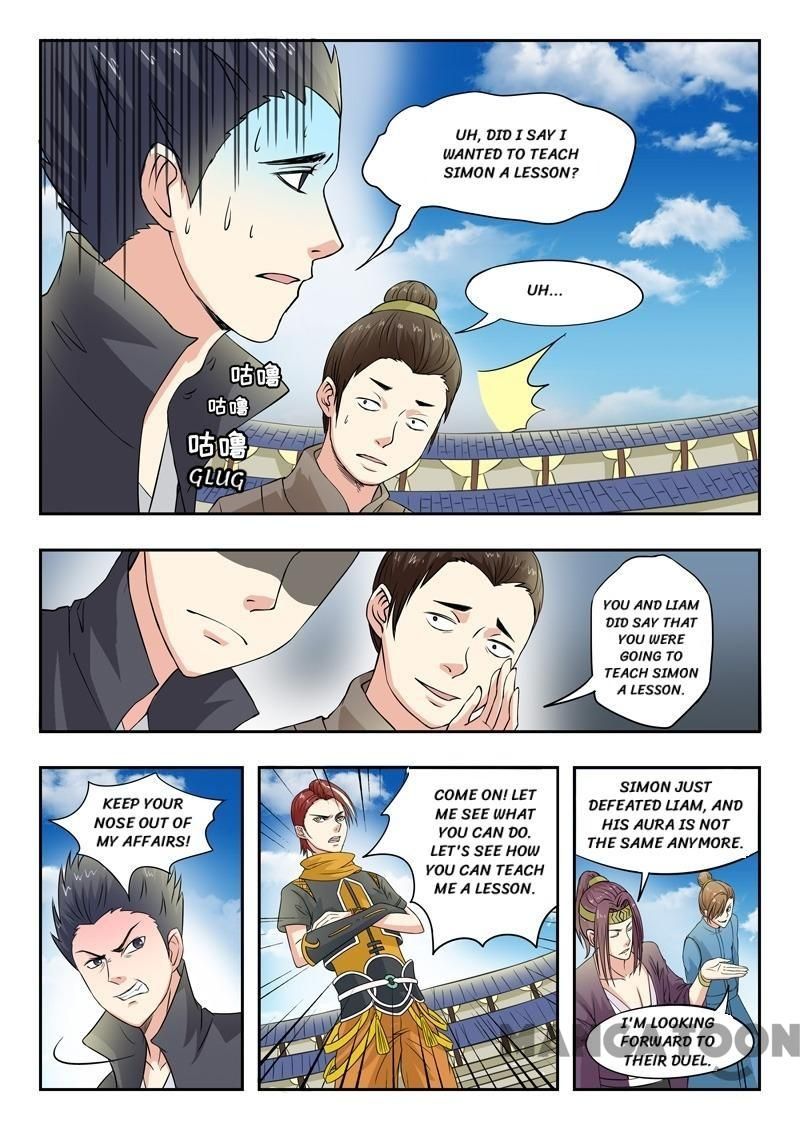 Martial Master Chapter 96 page 1