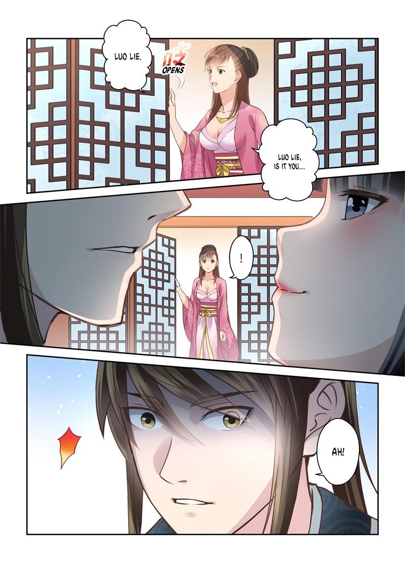 Holy Ancestor Chapter 198 page 2