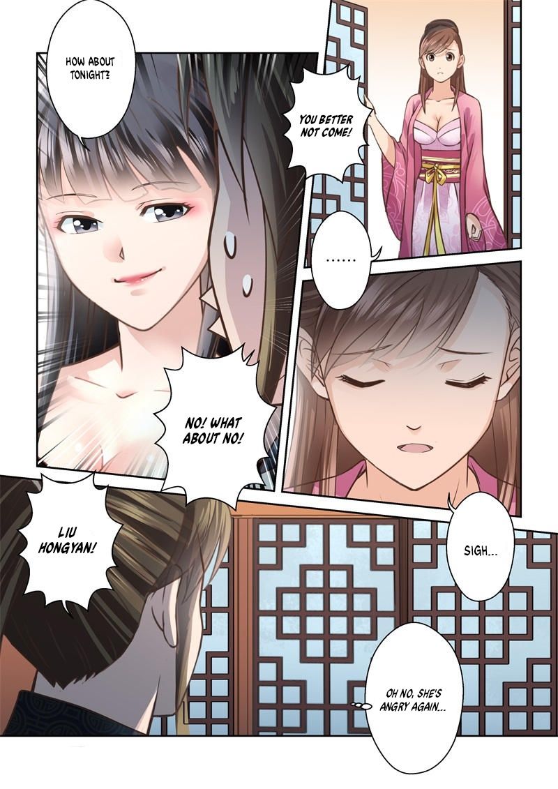 Holy Ancestor Chapter 198 page 7