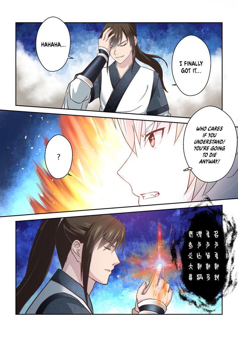 Holy Ancestor Chapter 172 page 3