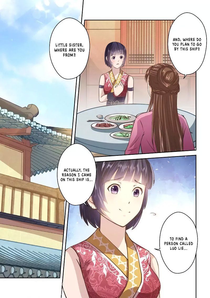 Holy Ancestor Chapter 239 page 4