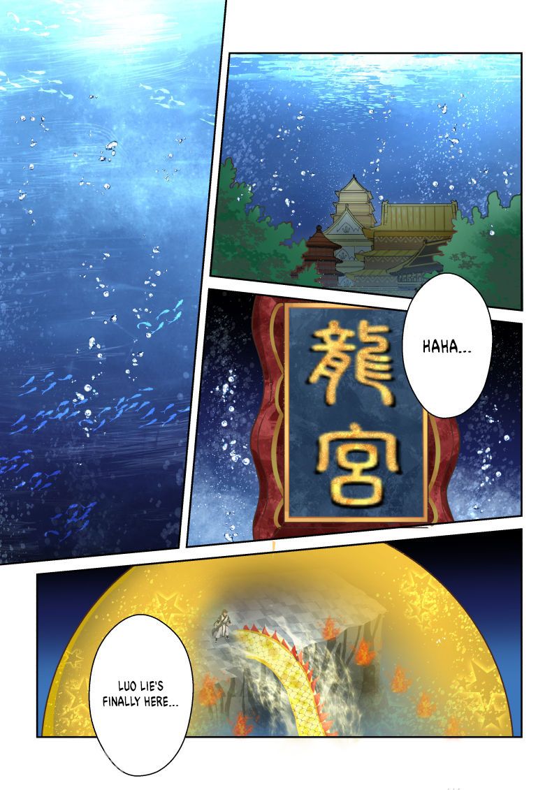 Holy Ancestor Chapter 206 page 6