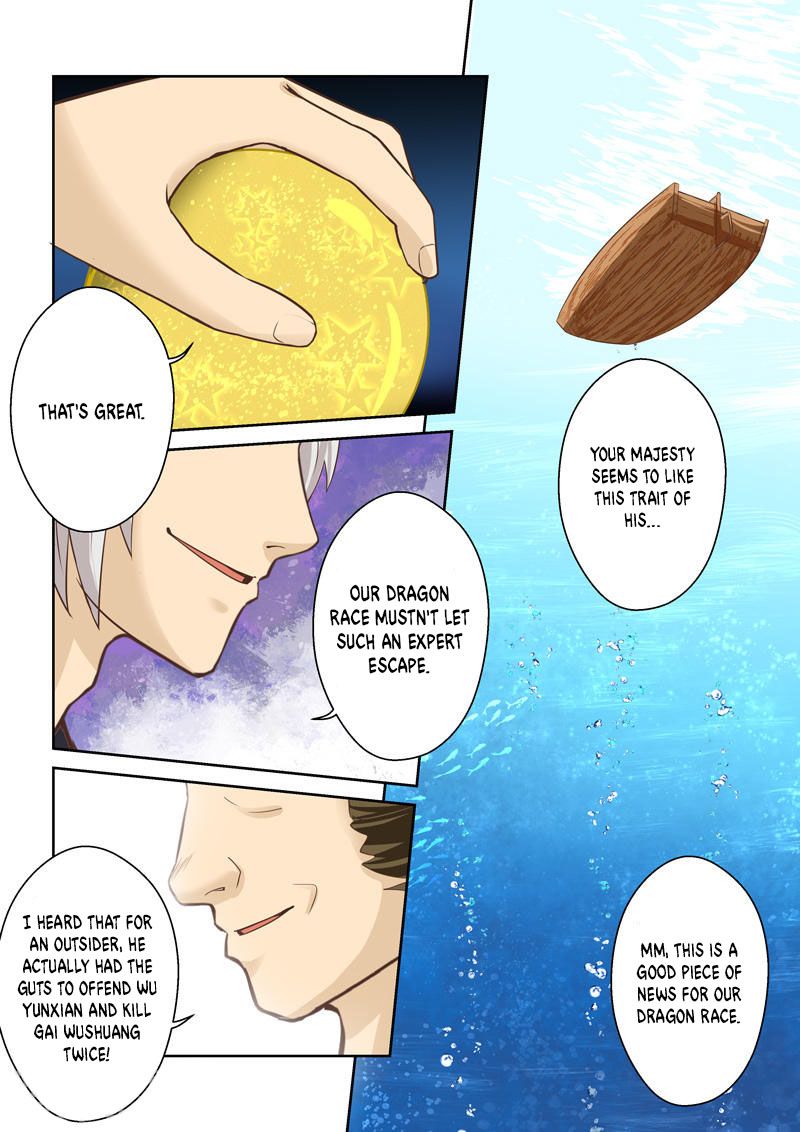 Holy Ancestor Chapter 206 page 7