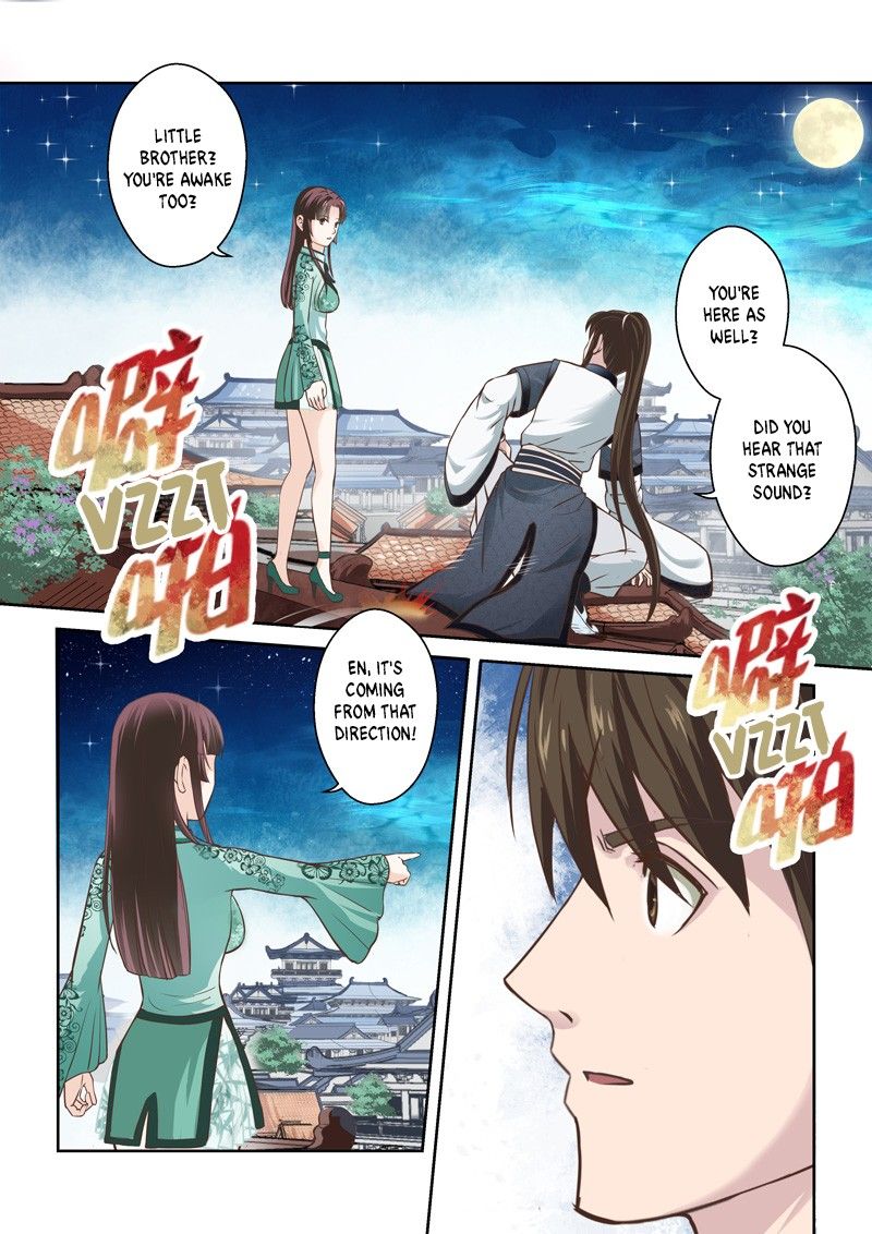 Holy Ancestor Chapter 160 page 2