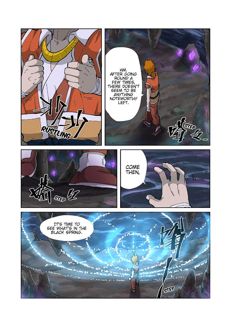 Tales of Demons and Gods Chapter 223 Fire Spiritual Goddess page 6