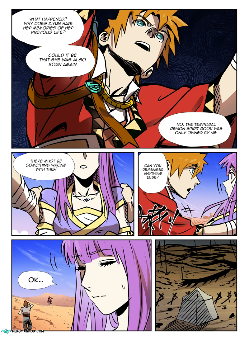 Tales of Demons and Gods Chapter 288.5 page 6
