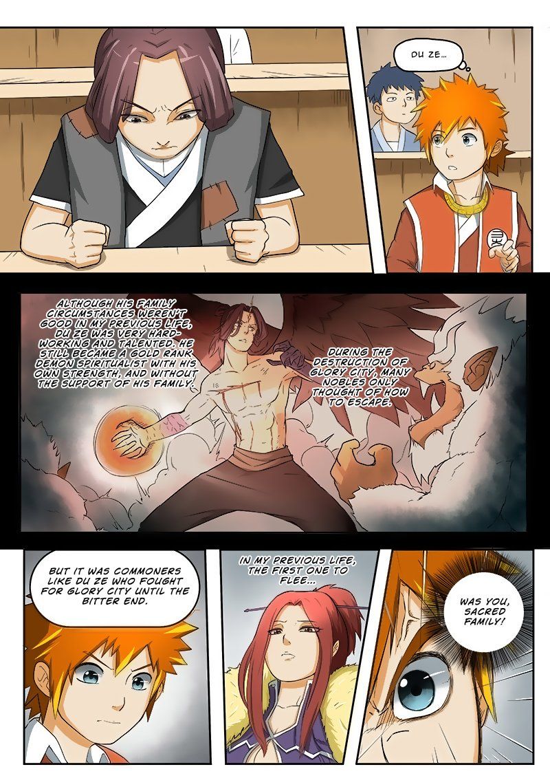Tales of Demons and Gods Chapter 2 page 7
