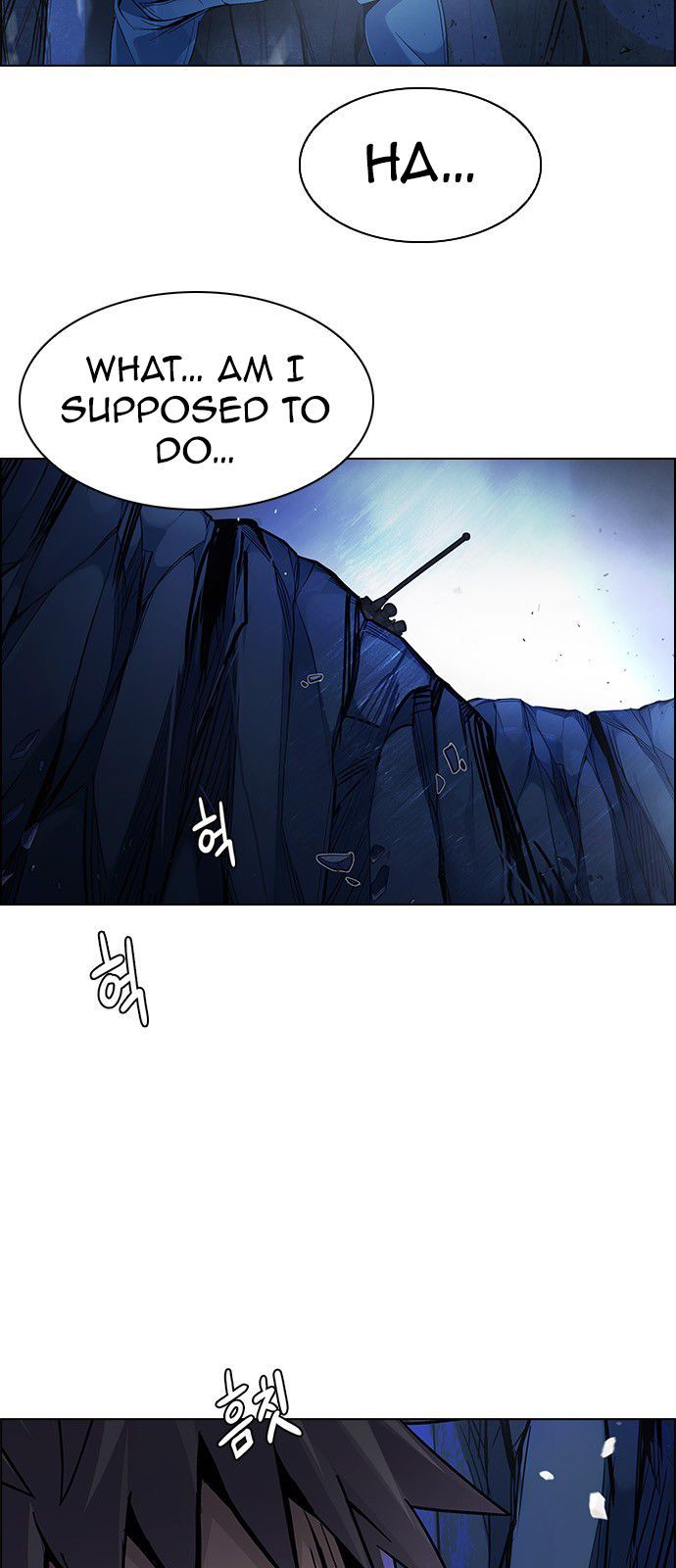 DICE: The Cube That Changes Everything Chapter 353 page 19