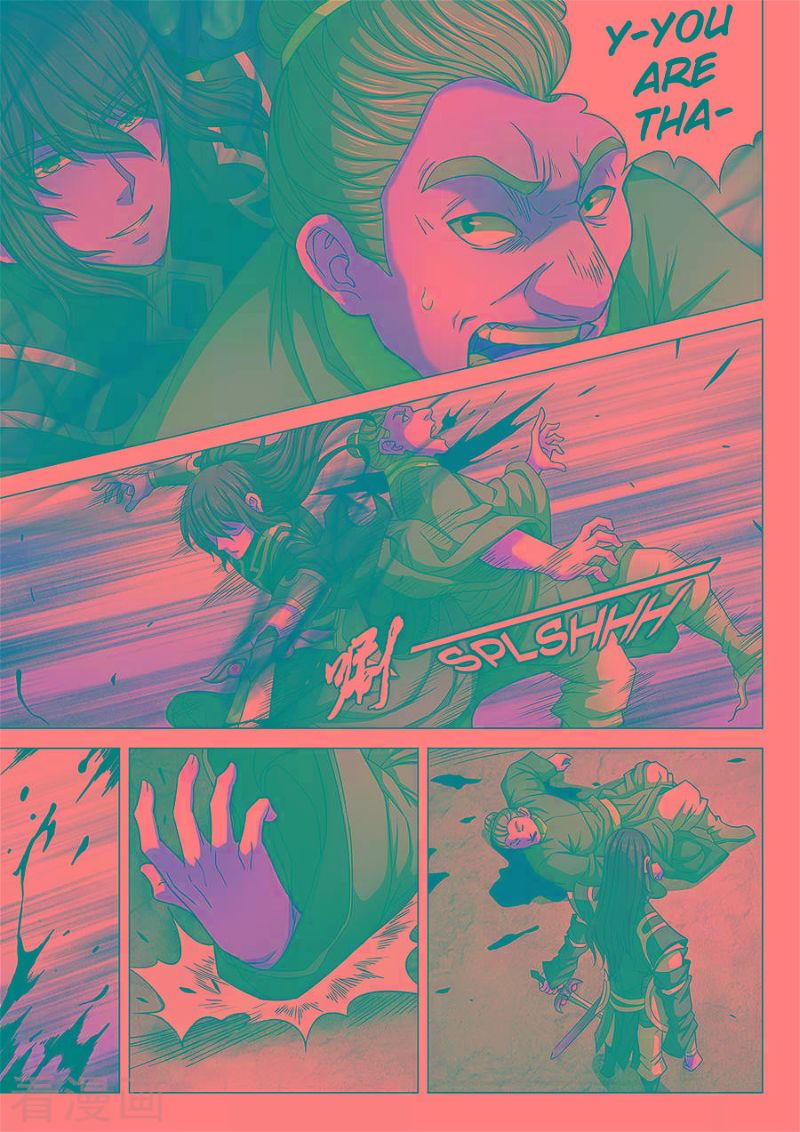 God of Martial Arts Chapter 84.2_ Killing Move(2) page 1