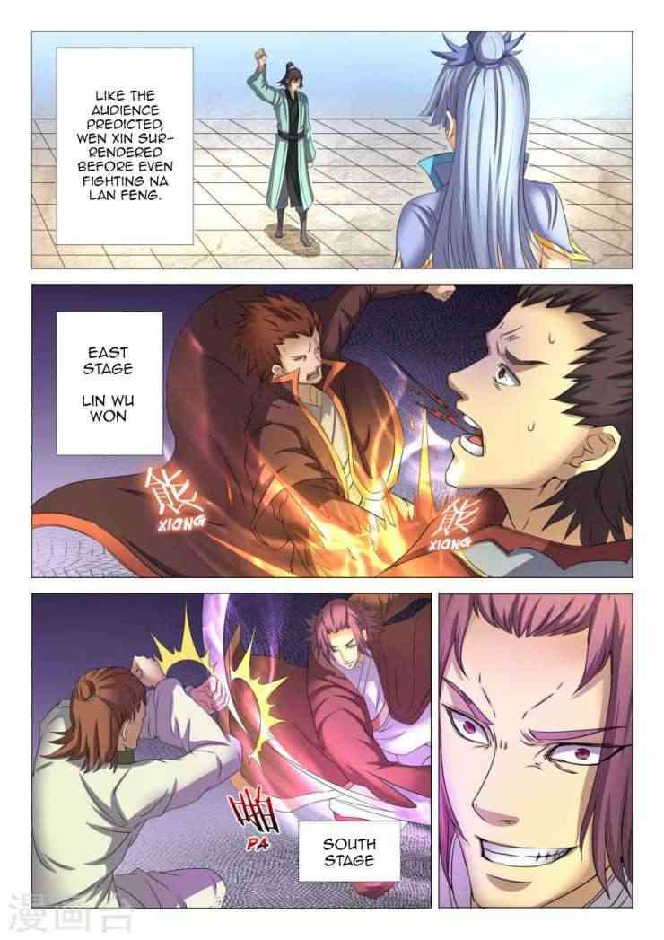 God of Martial Arts Chapter 24.3_ Arriving At The Arena (3) page 2