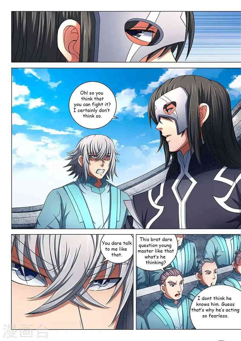 God of Martial Arts Chapter 80.2_ Scarlet Flame Lion (2) page 3