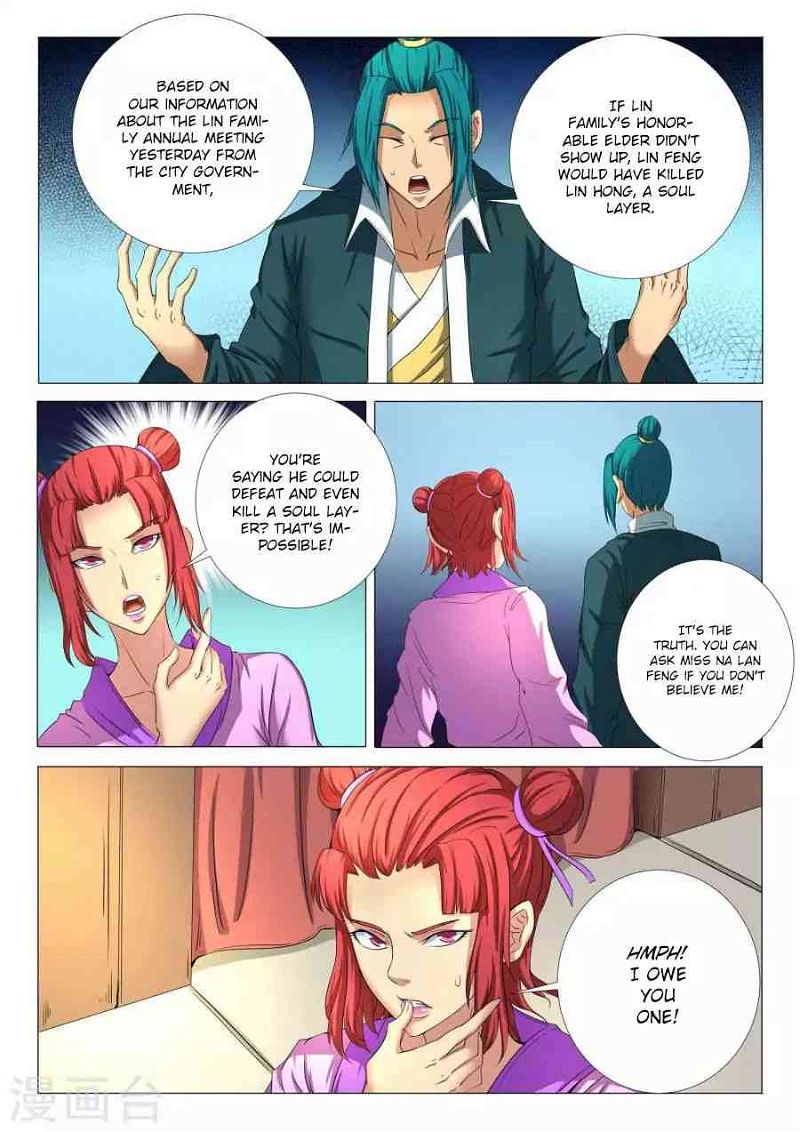 God of Martial Arts Chapter 21.3_ Na Lan Feng (3) page 5