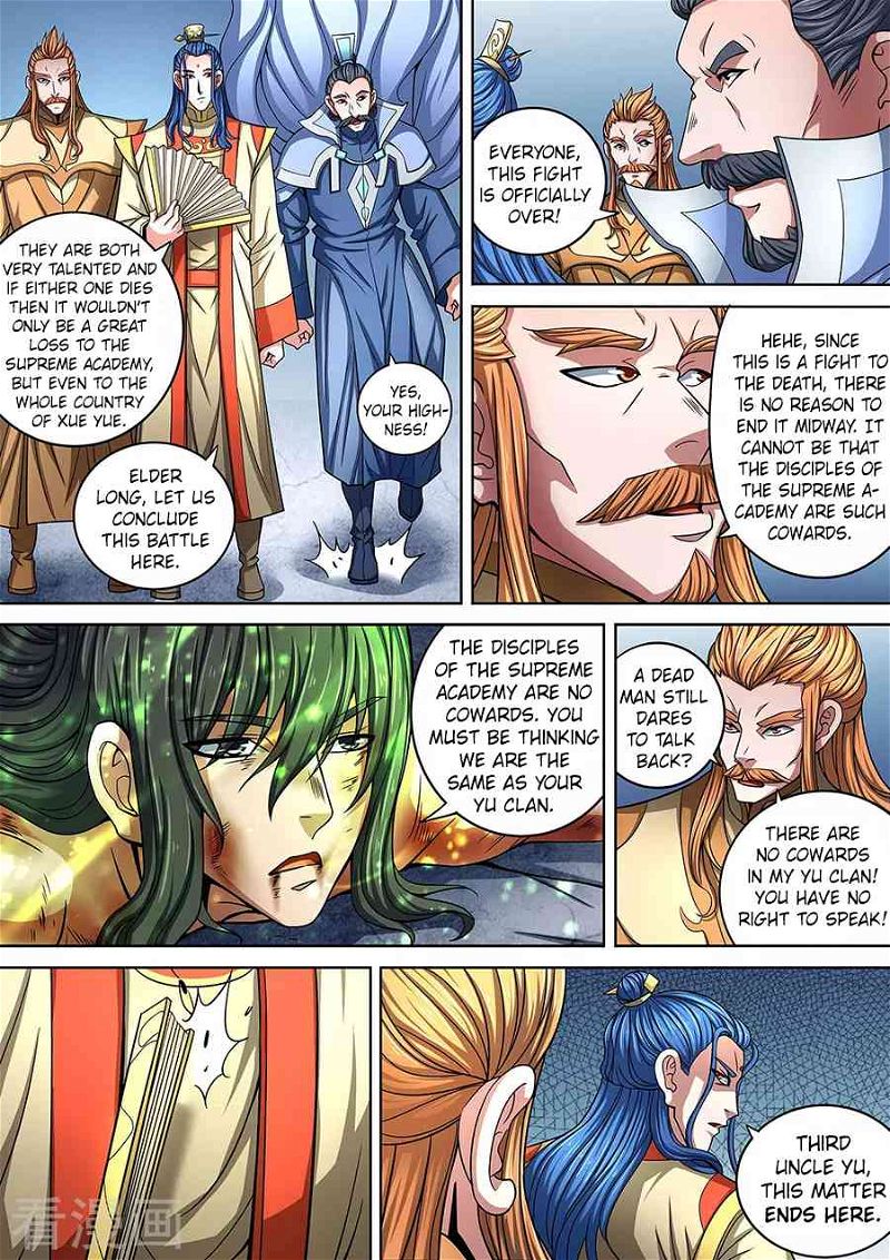 God of Martial Arts Chapter 88.1_ Beautiful Lady page 3
