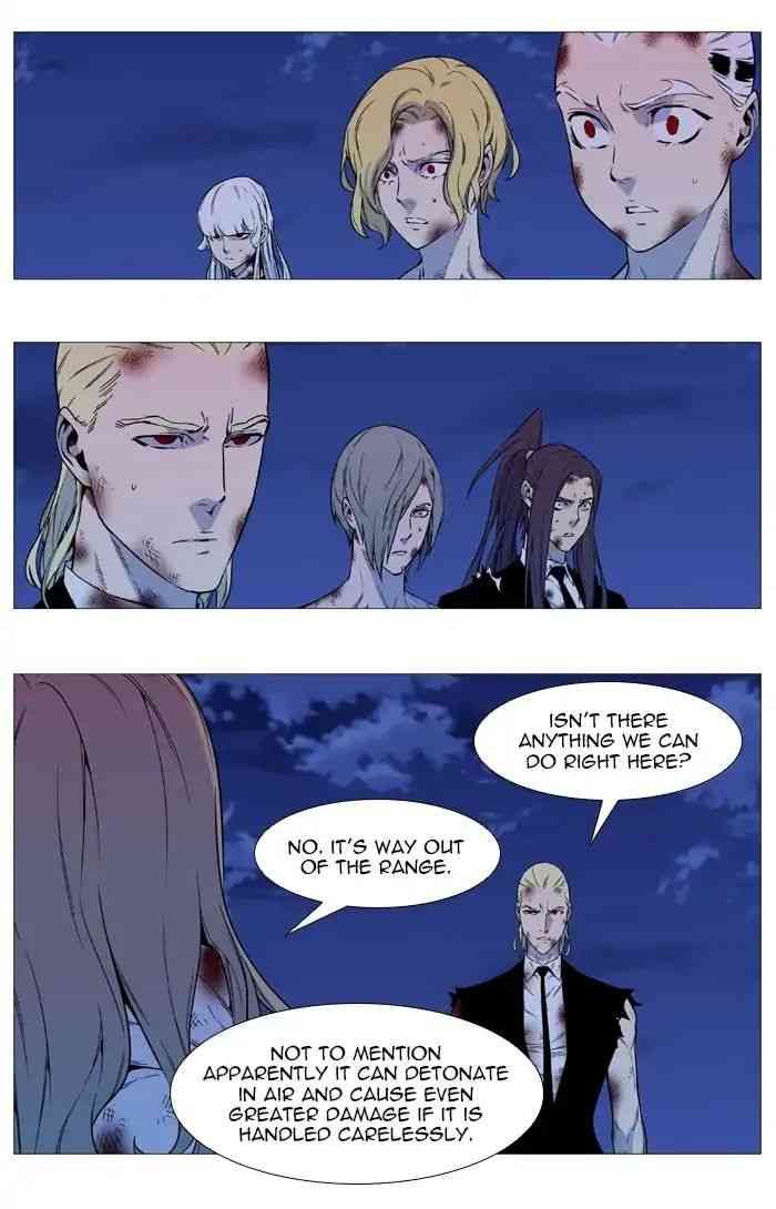 Noblesse Chapter 544_ Ep.543 (Last Episode) page 2