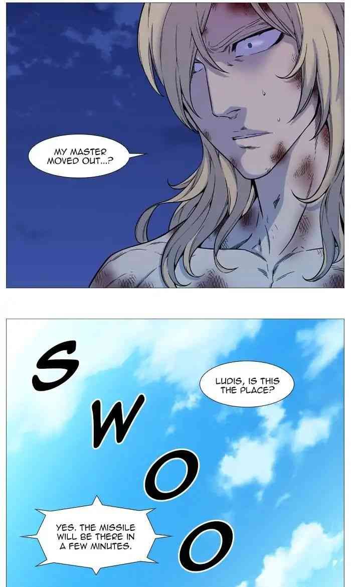 Noblesse Chapter 544_ Ep.543 (Last Episode) page 3