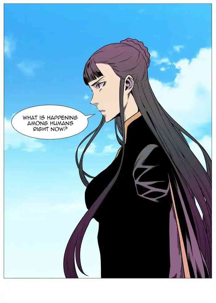 Noblesse Chapter 544_ Ep.543 (Last Episode) page 5