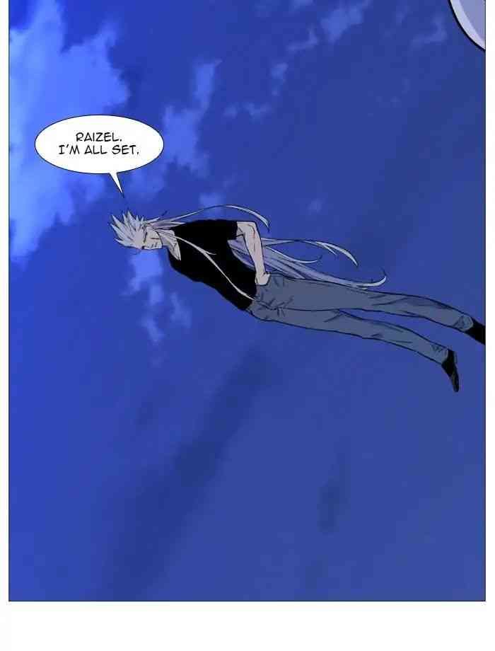 Noblesse Chapter 544_ Ep.543 (Last Episode) page 17