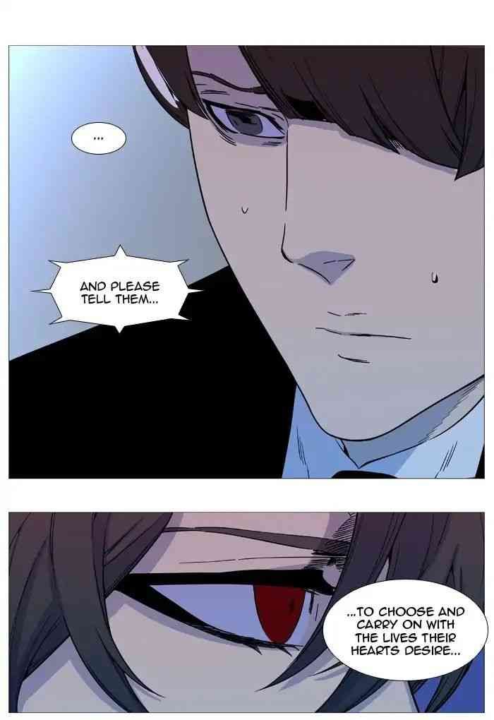 Noblesse Chapter 544_ Ep.543 (Last Episode) page 22