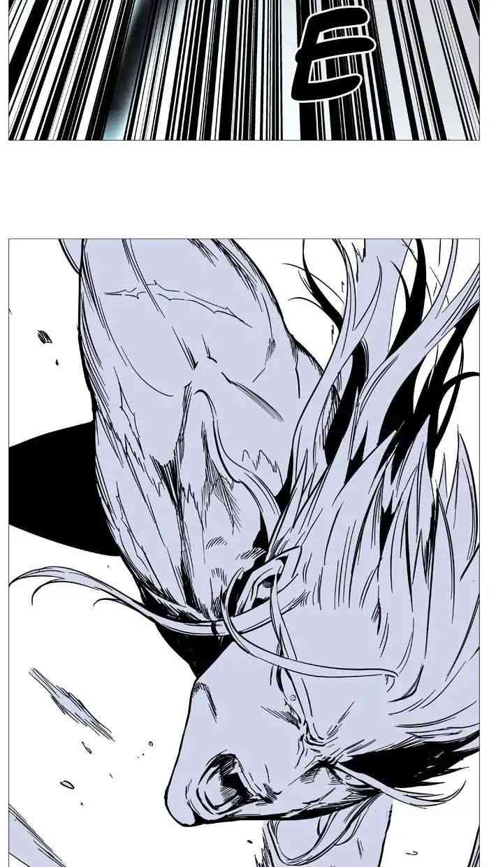 Noblesse Chapter 544_ Ep.543 (Last Episode) page 35
