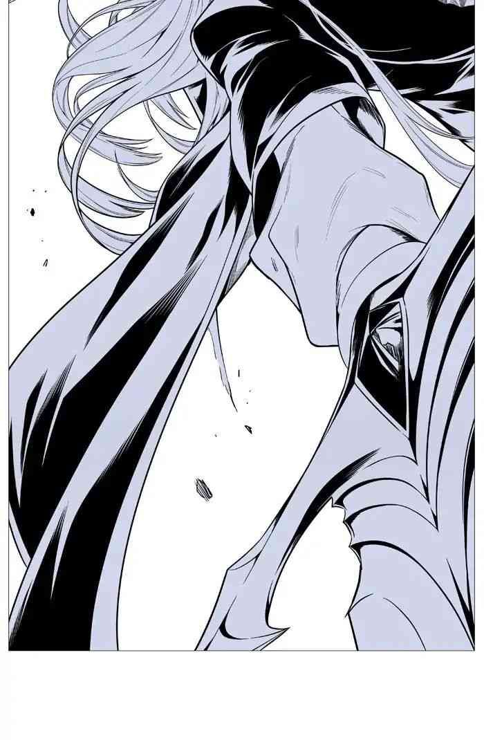 Noblesse Chapter 544_ Ep.543 (Last Episode) page 38