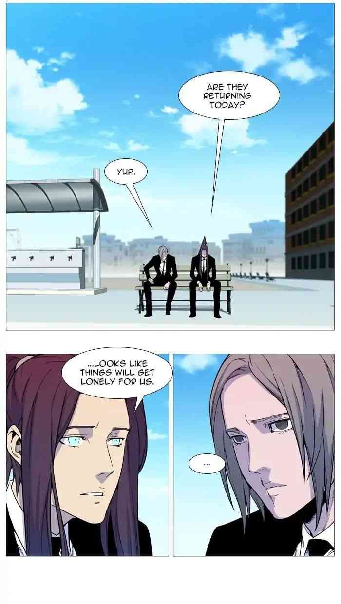 Noblesse Chapter 545_ Epilogue [End] page 10