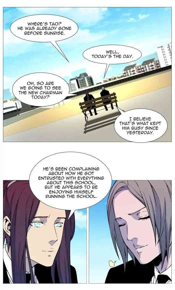 Noblesse Chapter 545_ Epilogue [End] page 11