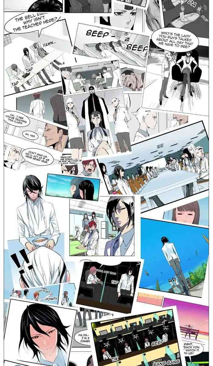 Noblesse Chapter 545_ Epilogue [End] page 28