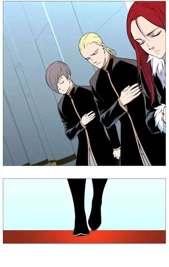 Noblesse Chapter 545_ Epilogue [End] page 41
