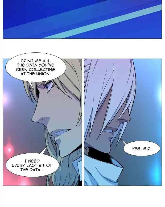 Noblesse Chapter 545_ Epilogue [End] page 48