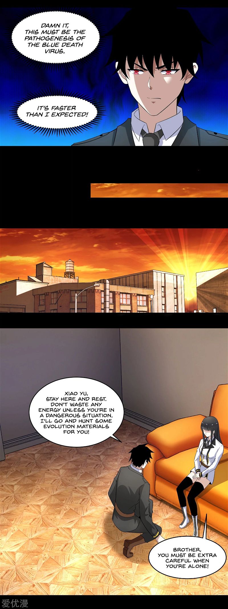 King of Apocalypse Chapter 165 page 6