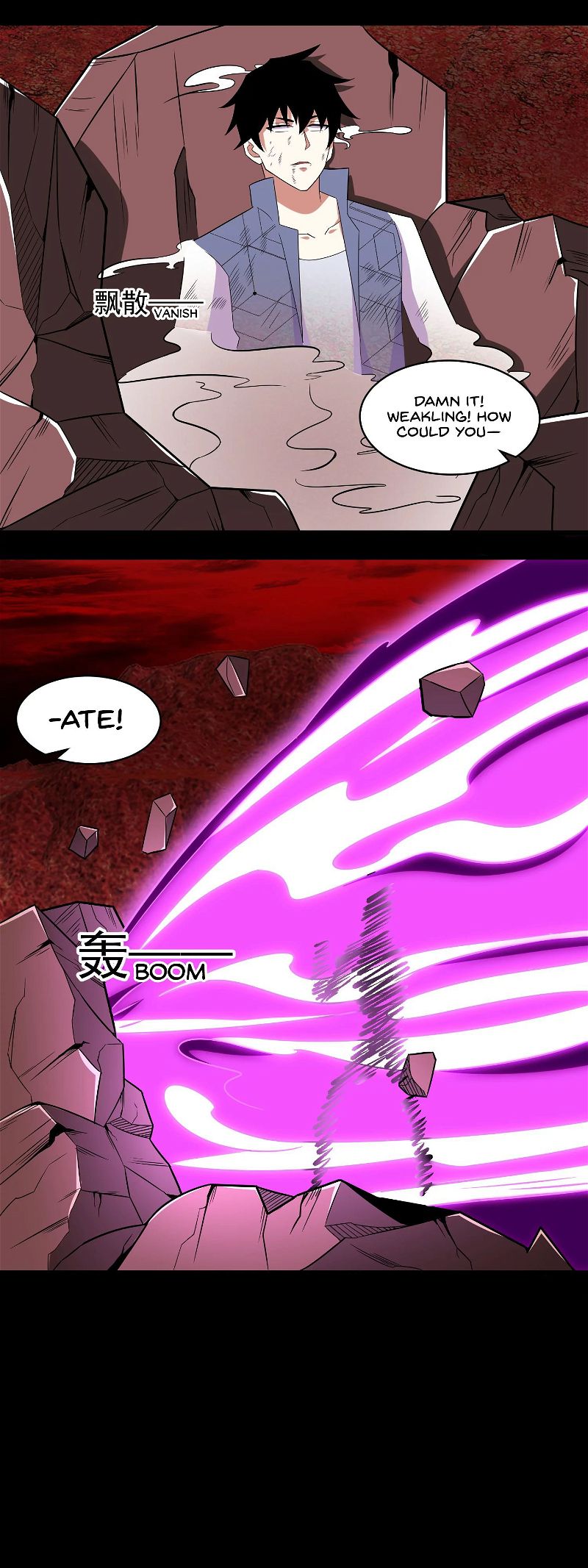 King of Apocalypse Chapter 141 page 12