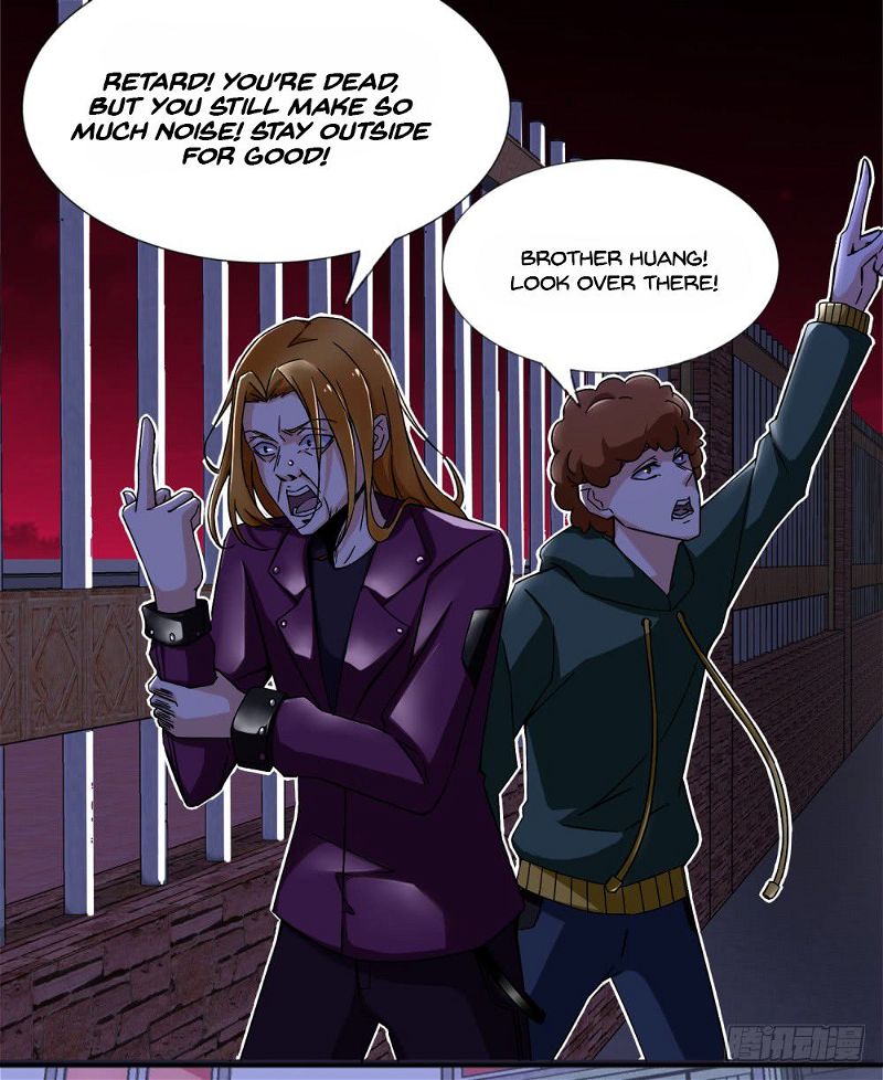 King of Apocalypse Chapter 13 page 7