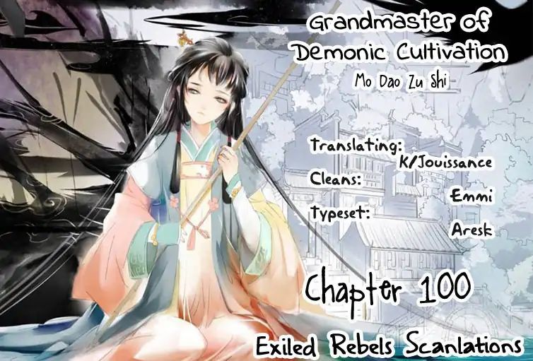 The Grandmaster of Demonic Cultivation - الفصل 01 