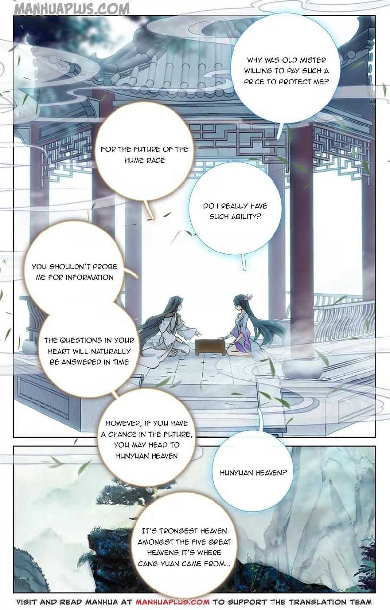 Yuan Zun Chapter 122 page 5