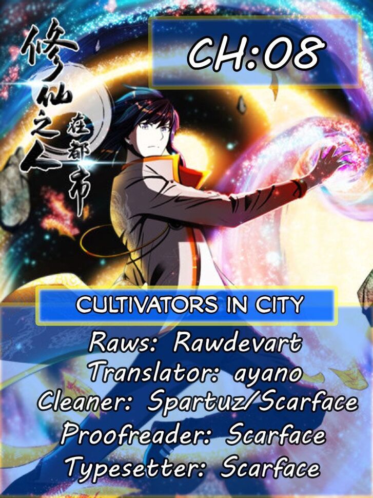Cultivators in the city Chapter 008 page 2