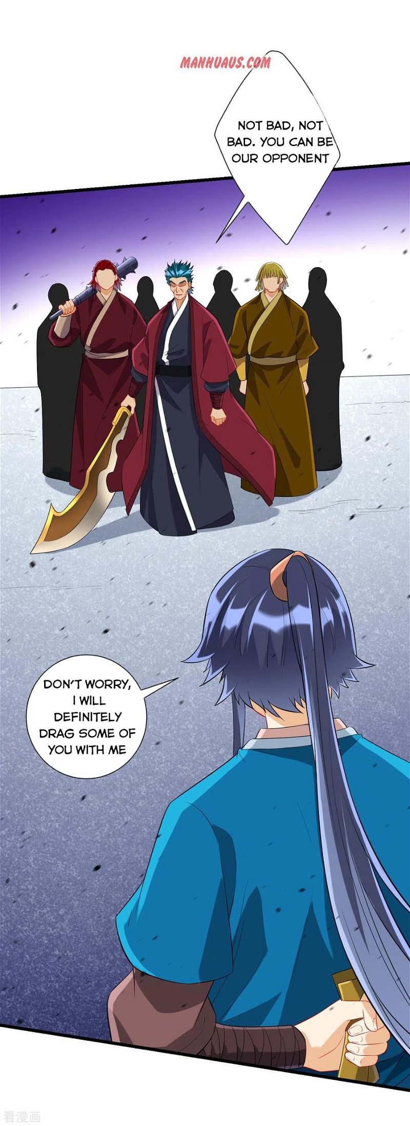First Class Servant Chapter 166 page 2