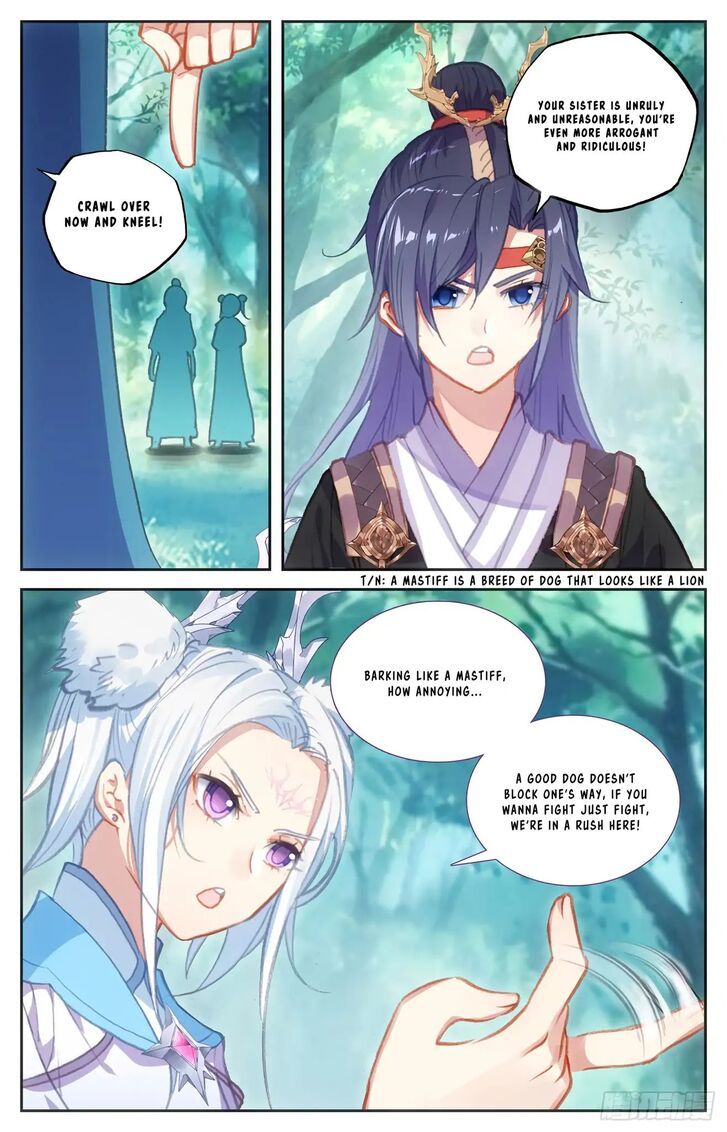 The Heaven’s List Chapter 045.5 page 3
