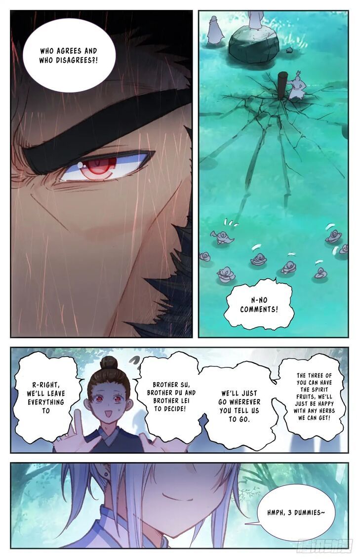 The Heaven’s List Chapter 046.5 page 3