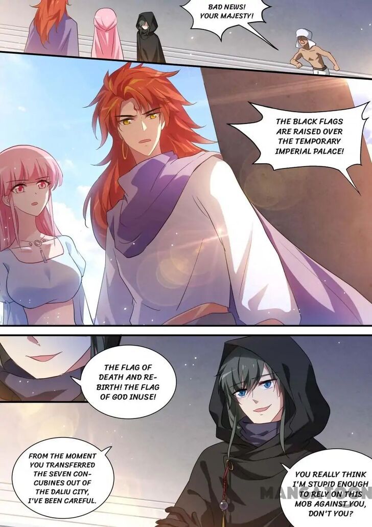 Goddess Creation System Chapter 222 page 1