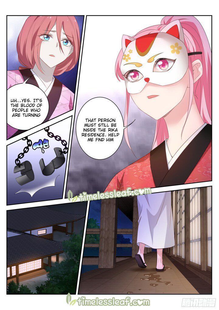 Goddess Creation System Chapter 307.5 page 2