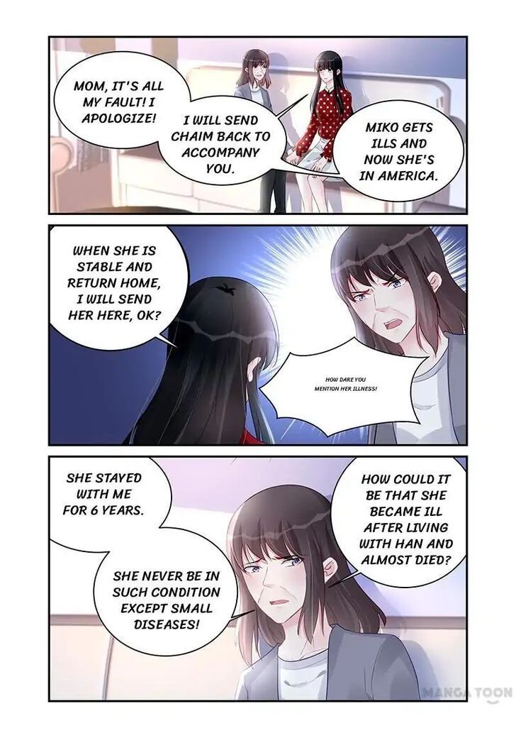 Wicked Young Master's Forceful Love: Training the Runaway Wife Chapter 188 page 5