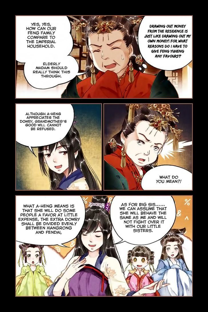 Shen Yi Di Nu Chapter 015 page 9